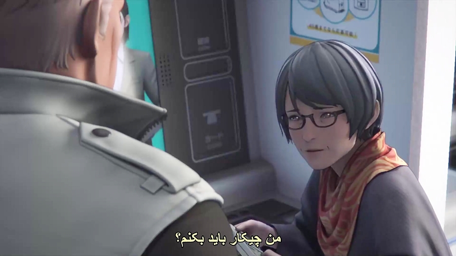 انیمیشن شبح درون پوسته اس‌ای‌سی ۲۰۴۵ - فصل 1 قسمت 7